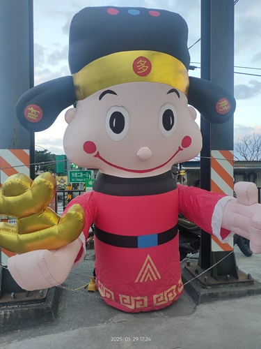 Learn Chinese, Taiwanese (Hokkien, Minnanhua) Online Write or Speak